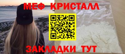 гашиш Апшеронск