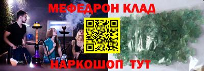 a pvp Аргун