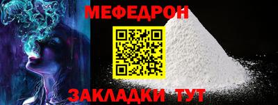 a pvp Аргун