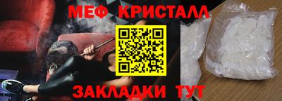 a pvp Аргун
