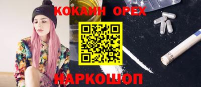 гашиш Апшеронск