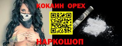 a pvp Аргун