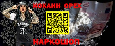 гашиш Апшеронск