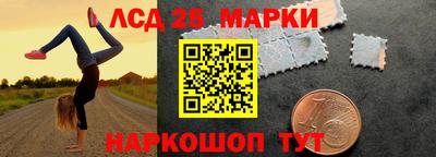 гашиш Апшеронск