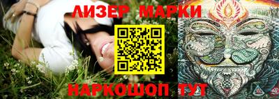 мдпв Беслан