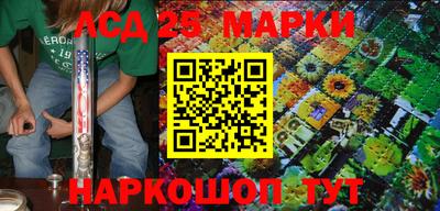 прущие крисы Апрелевка