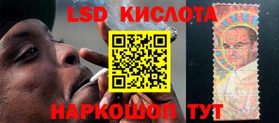 a pvp Аргун