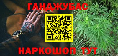 прущие крисы Апрелевка