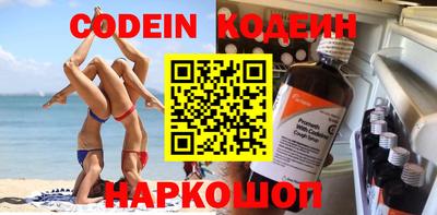 круглые Берёзовский