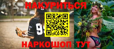 a pvp Аргун