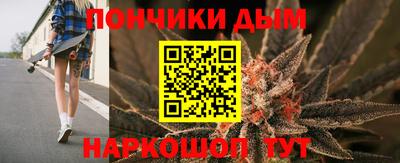 a pvp Аргун