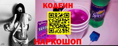прущие крисы Апрелевка