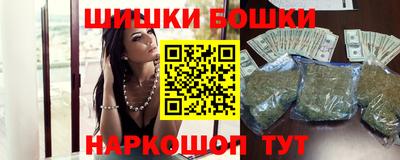 a pvp Аргун