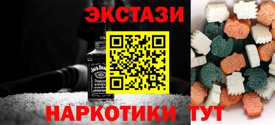 a pvp Аргун