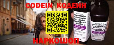 прущие крисы Апрелевка