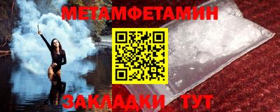 гашиш Апшеронск