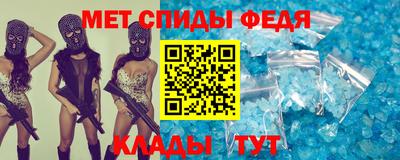 гашиш Апшеронск
