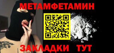 a pvp Аргун