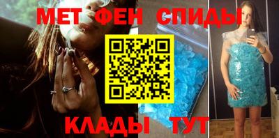 прущие крисы Апрелевка