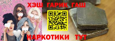 a pvp Аргун