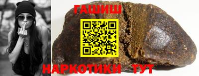 прущие крисы Апрелевка