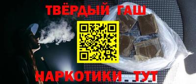 a pvp Аргун