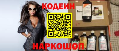 a pvp Аргун