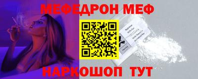 гашиш Апшеронск