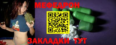 гашиш Апшеронск