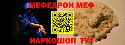 прущие крисы Апрелевка