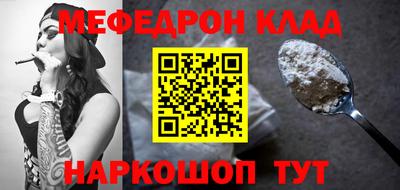 гашиш Апшеронск