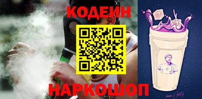 a pvp Аргун